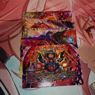 FORBIDDEN STAR -The Last Day of the World｜Forbidden Dormageddon X