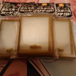 Tracked" Duel Masters Card Pro Tekt Psychic Dimension