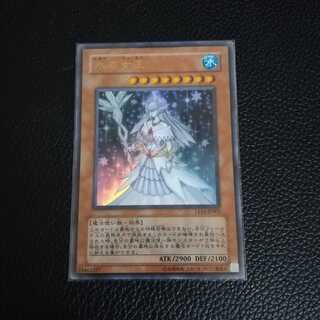 ☆氷の女王【UR】1枚