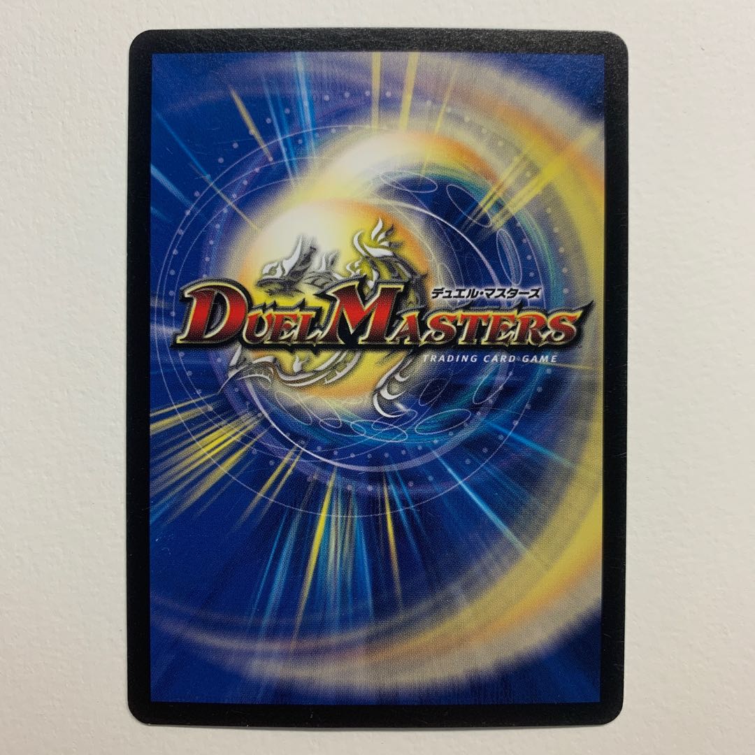 熱湯グレンニャー