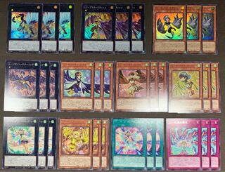 遊戯王　LL  リリカルルスキニア　デッキパーツ  疾風のデュエリスト