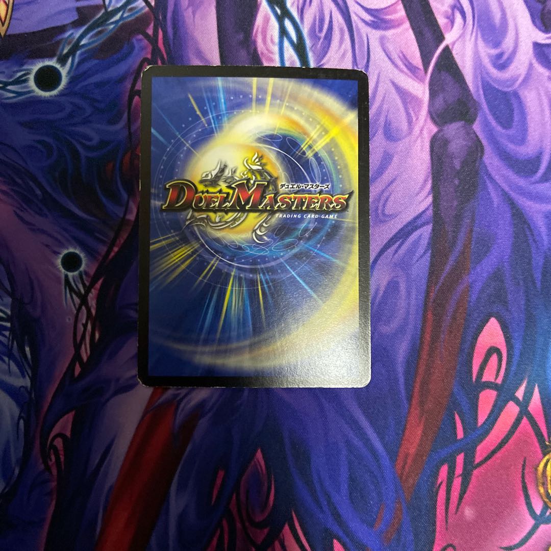 Bormetheus, warrior, dragon SE