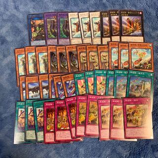 海造賊デッキパーツ　海造賊-キャプテン黒髭　プランドロール