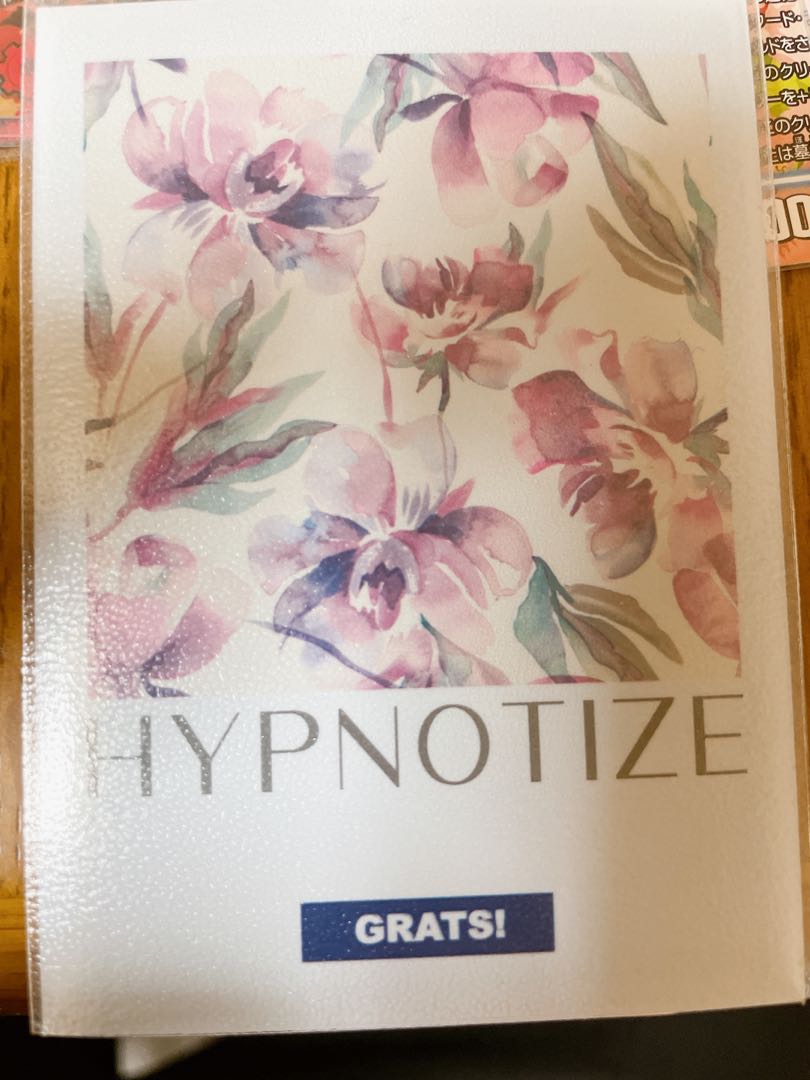 青魔道具【GR付き】