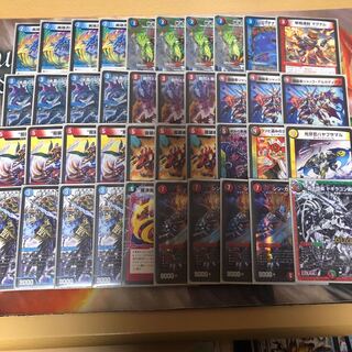 赤青バスター(調整パーツ有)