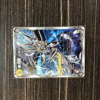 革命槍 ジャンヌ・ミゼル｜聖槍の精霊龍 ダルク・アン・シエル