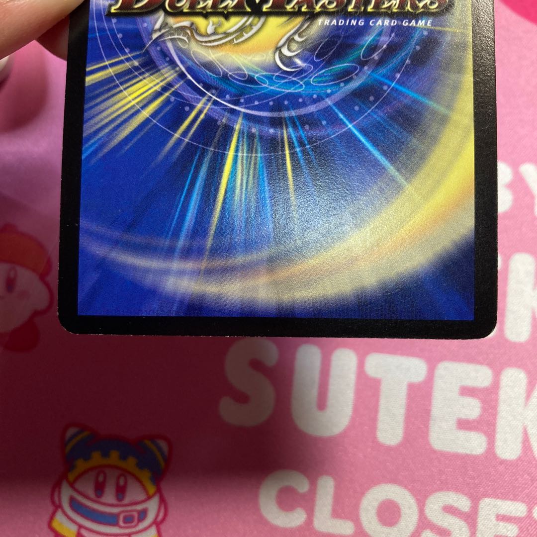 インフィニティ・刃隠・ドラゴン(箔押し) プロモ