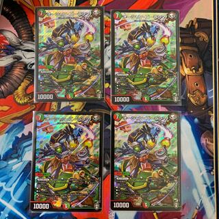 オーシャン・ズーラシマ 4枚