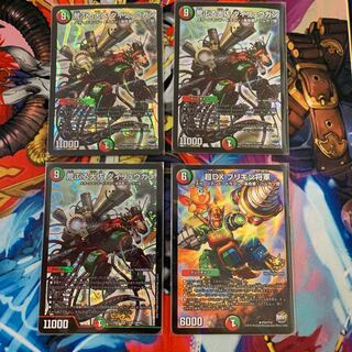 荒ぶる大佐 ダイリュウガン 3枚  超DX ブリキン将軍 プロモ