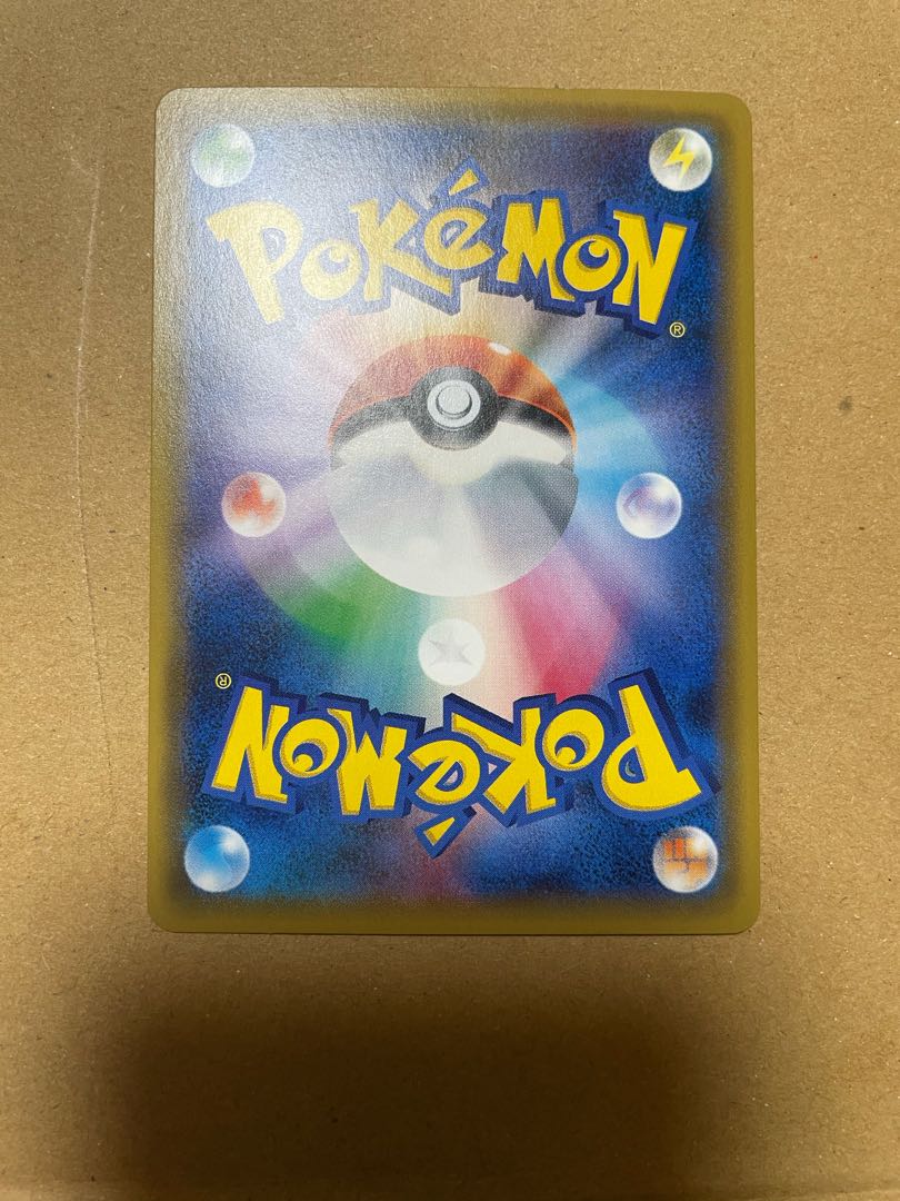 【mira様専用】サナ SR ポケモンカード