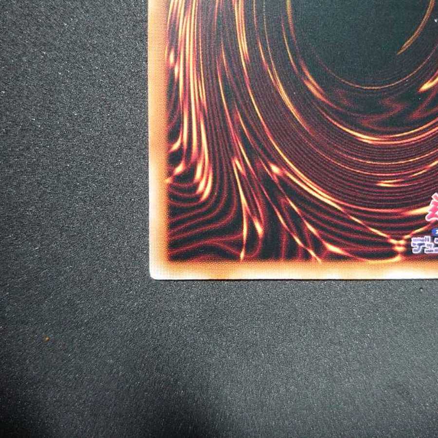 零氷の魔妖-雪女 アジアシークレットレア