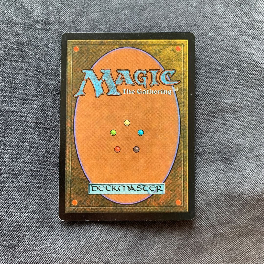 MTG ガイアの揺籃の地 日本版