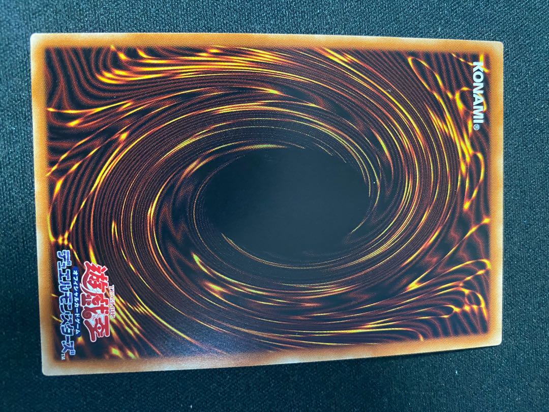 憑依装着-ライナ プリズマティックシークレットレア