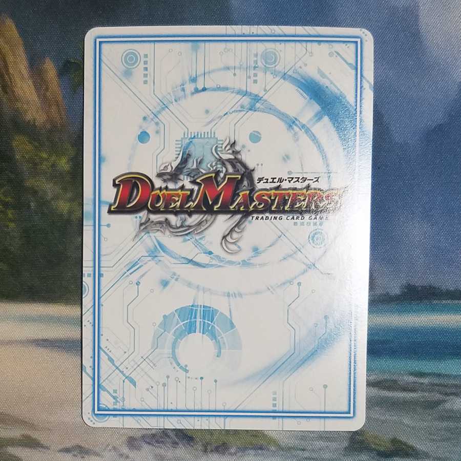 煌銀河サヴァクティス