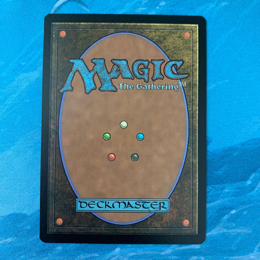 ♤MTG Mirari's Wake