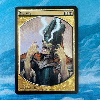 ♤MTG Mortify