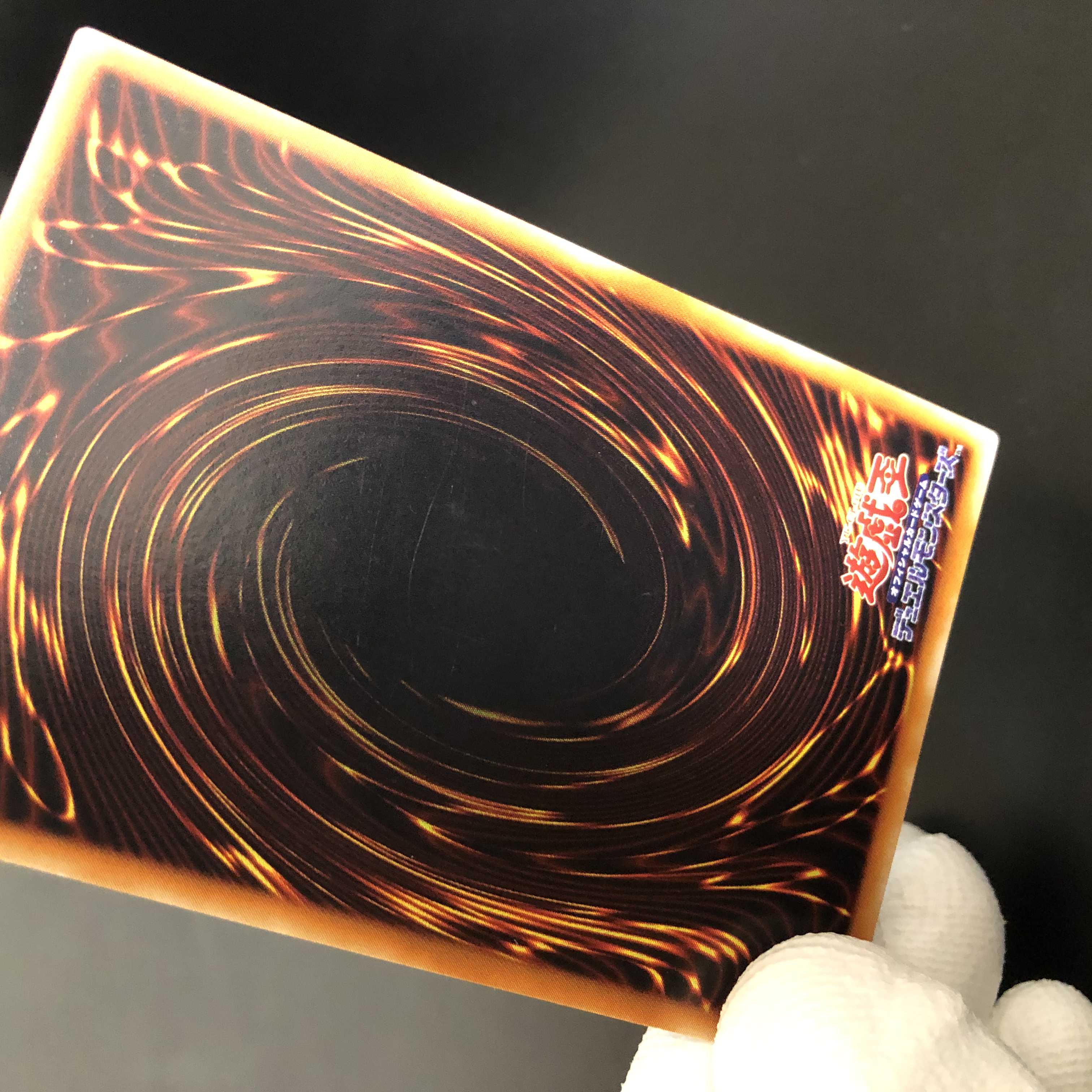 【ー100円/日】竜騎士ガイア　レリーフ