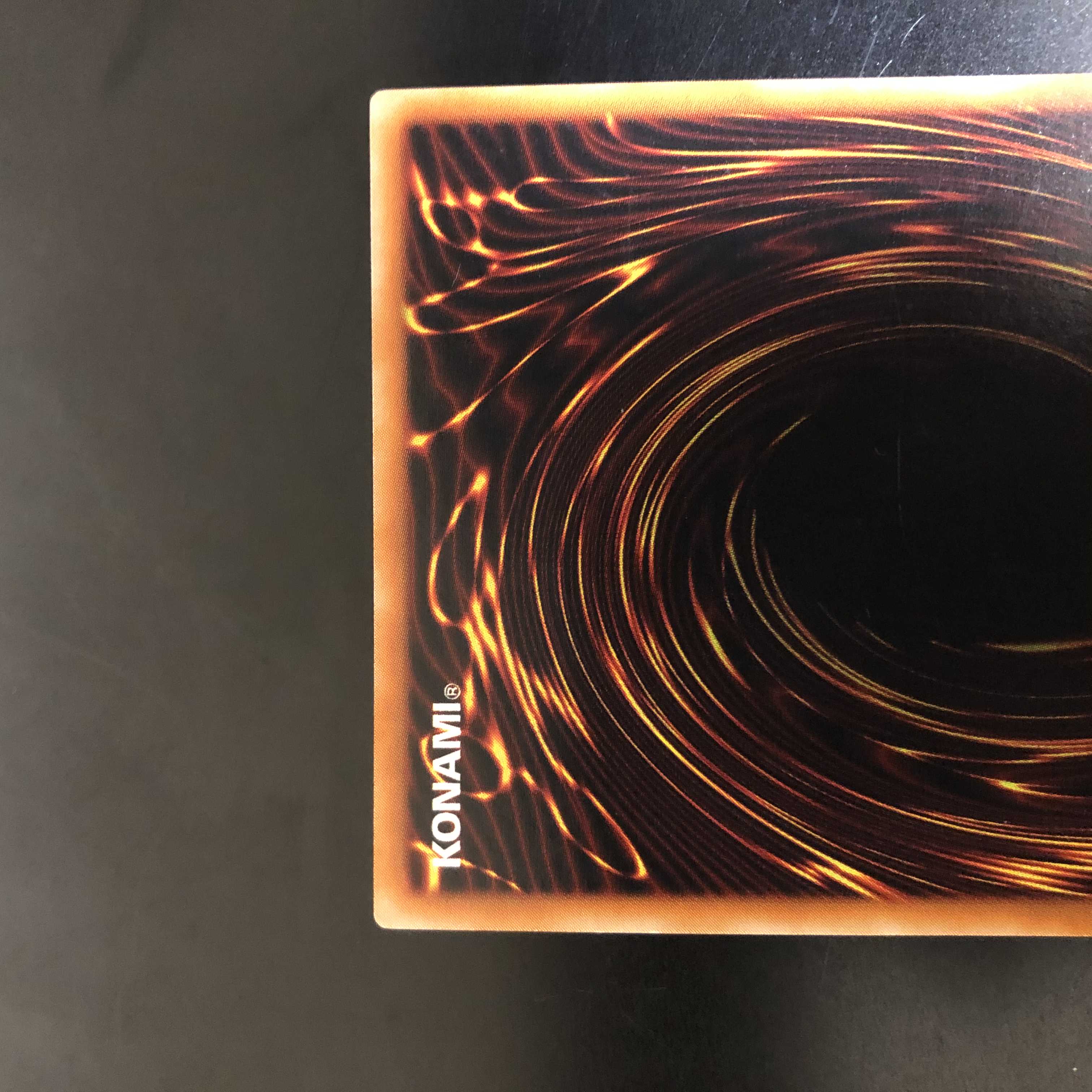 【ー100円/日】竜騎士ガイア　レリーフ