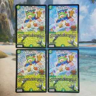 lyly様専用 霞み妖精ジャスミン