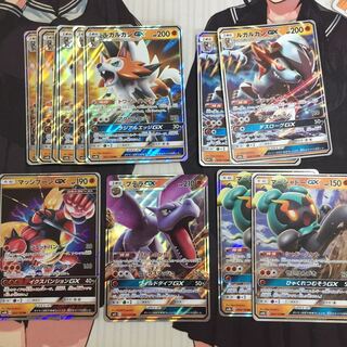 【バラ売り】GXポケモン 闘
