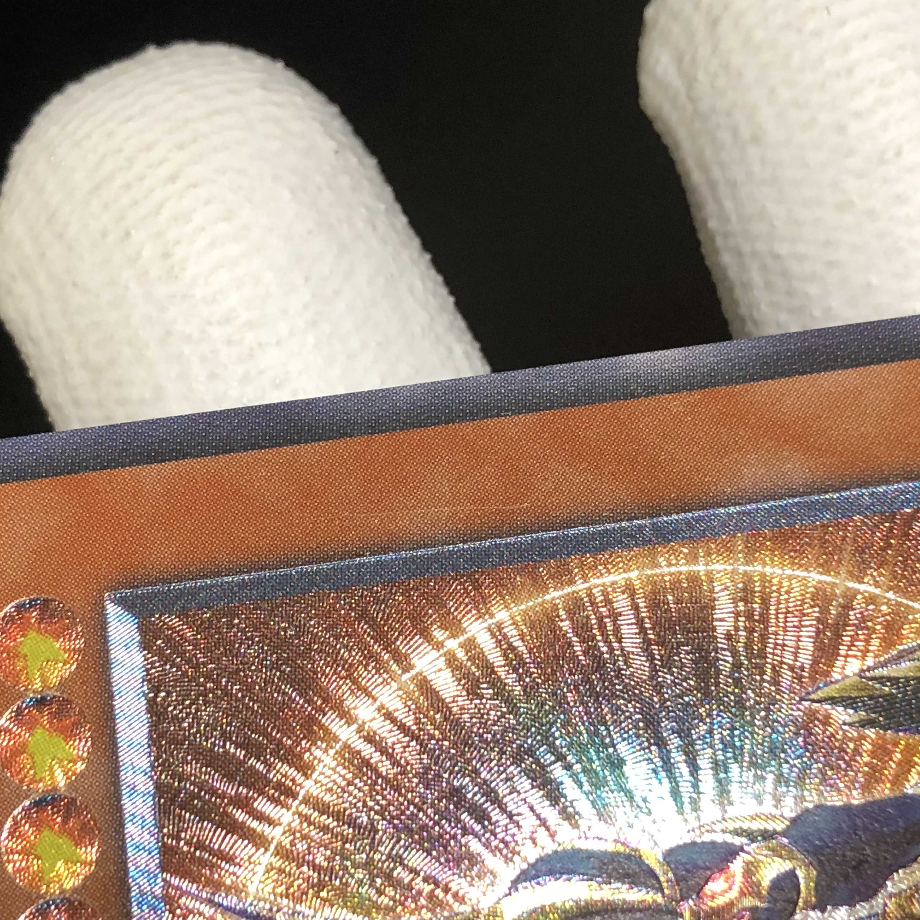 【-100円/日】カオス・ソルジャー -開闢の使者- レリーフ