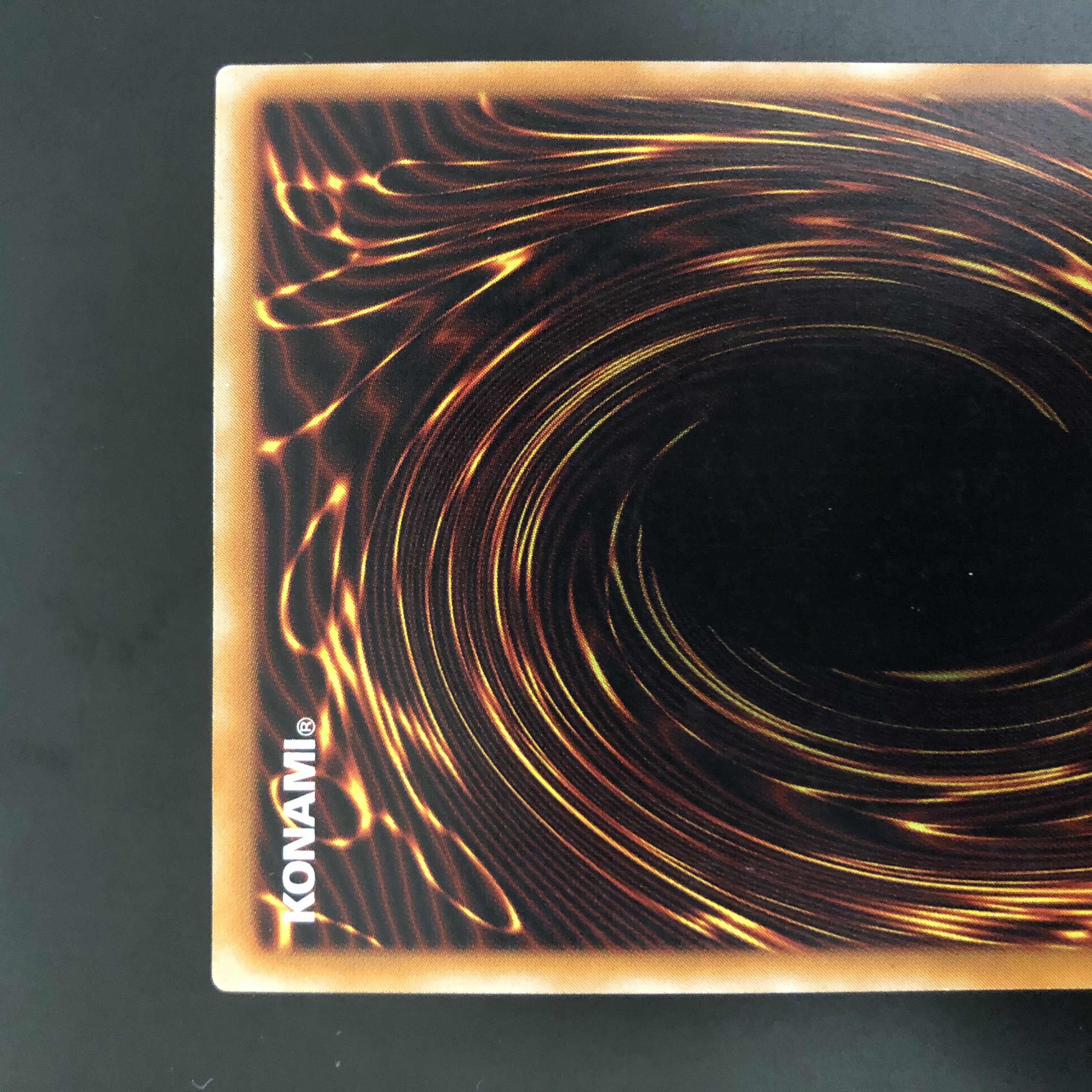 【-100円/日】カオス・ソルジャー -開闢の使者- レリーフ