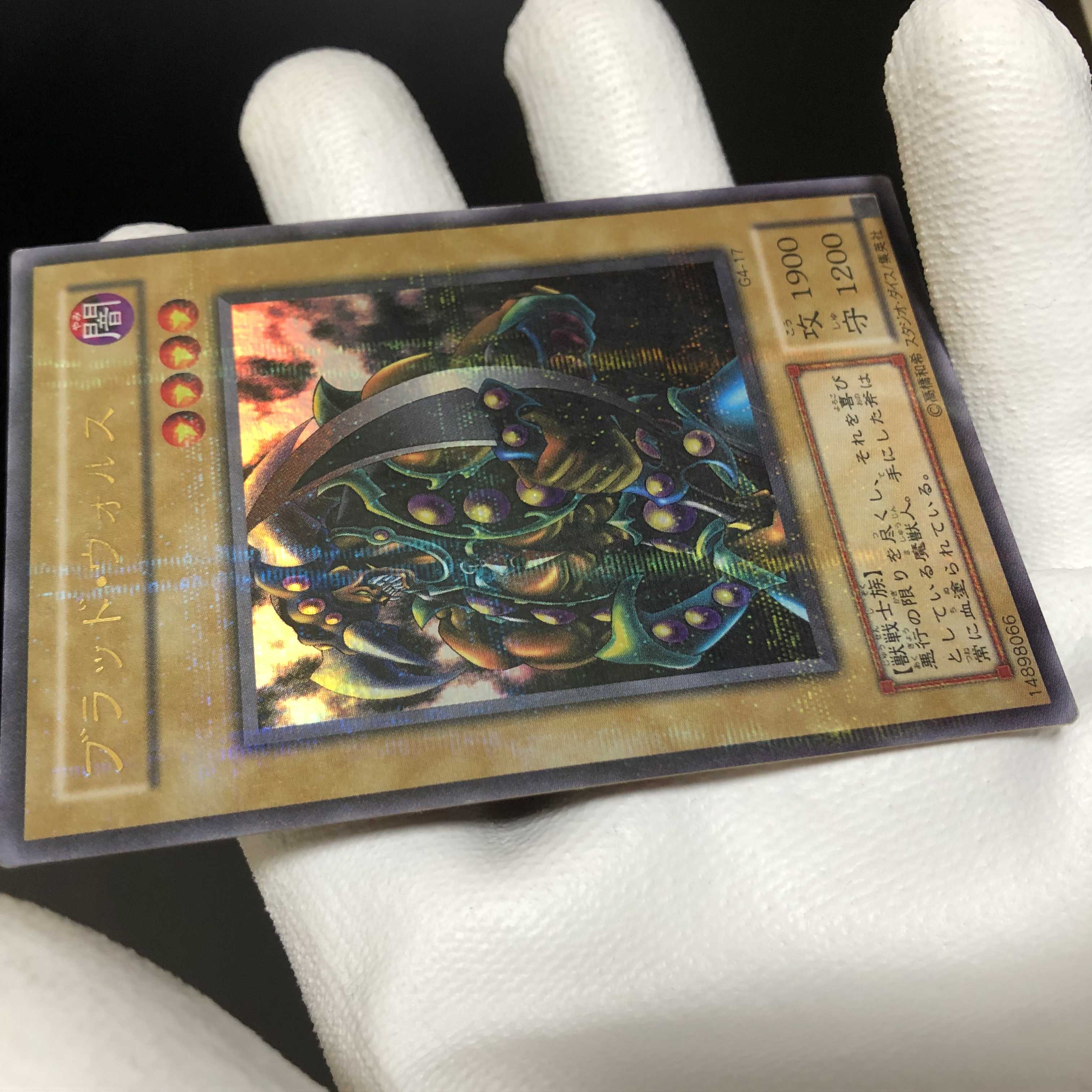 ブラッド・ヴォルス　パラレル