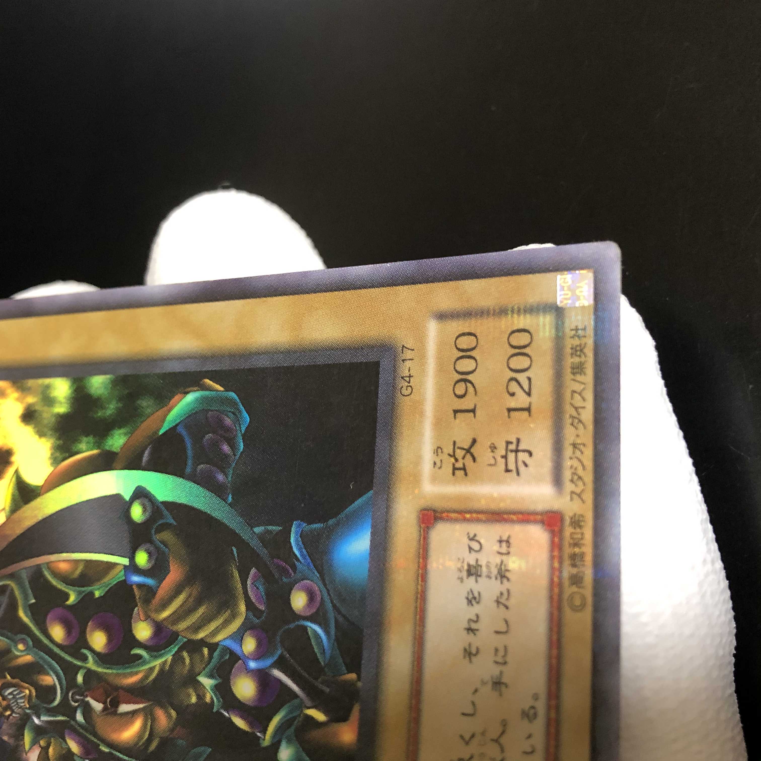 ブラッド・ヴォルス　パラレル