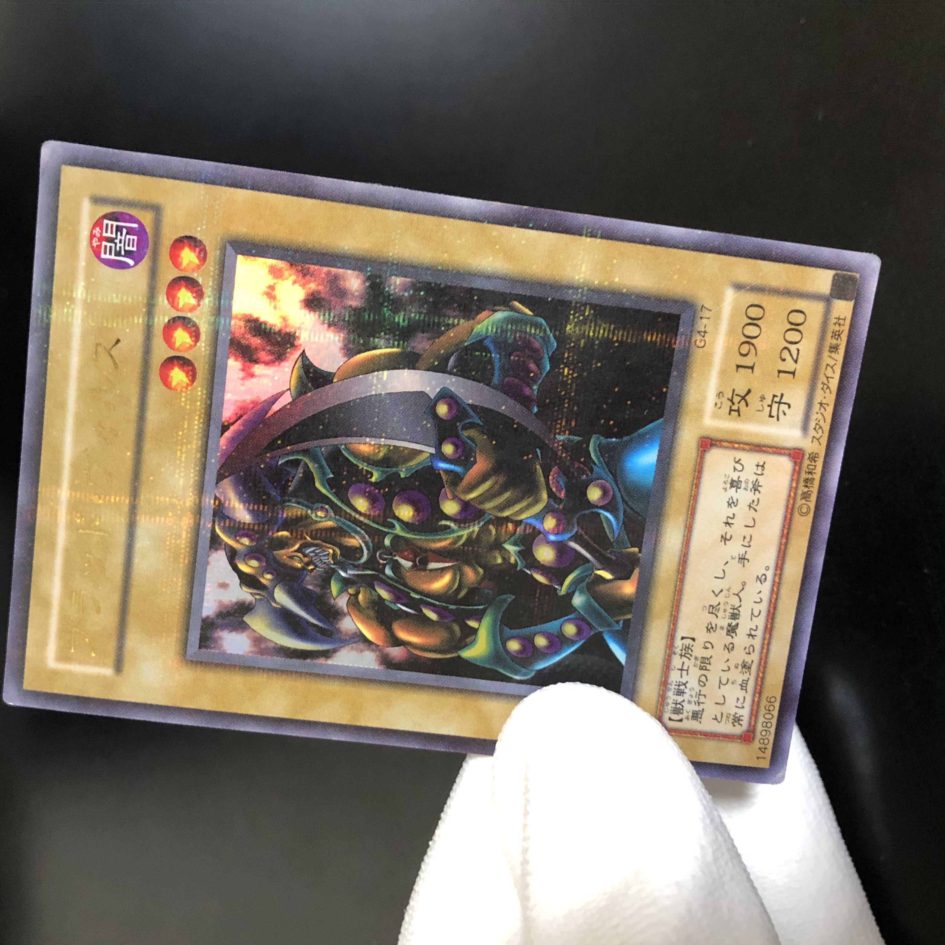 ブラッド・ヴォルス　パラレル