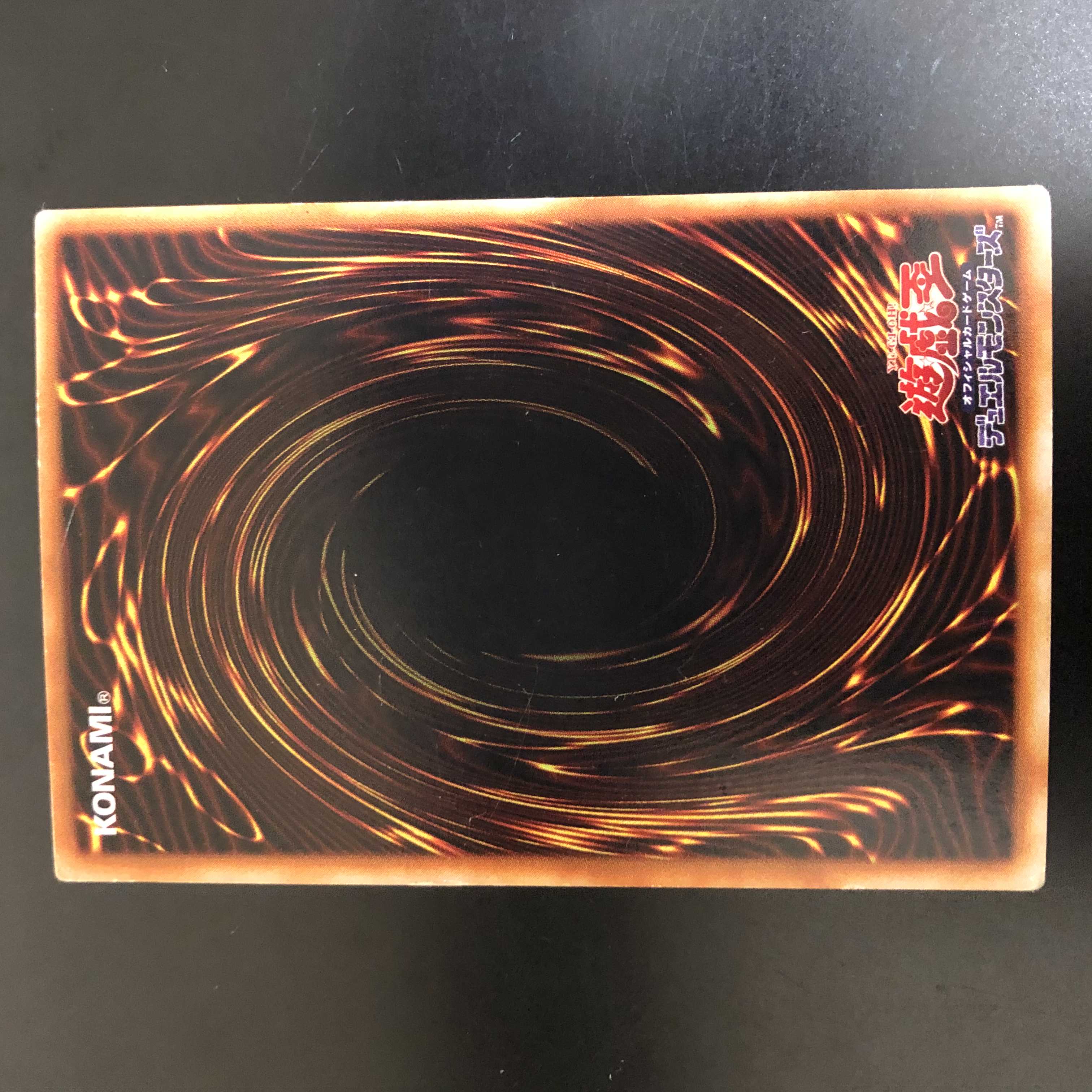 ブラッド・ヴォルス　パラレル