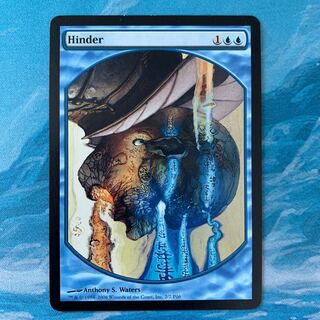 ♤MTG Hinder