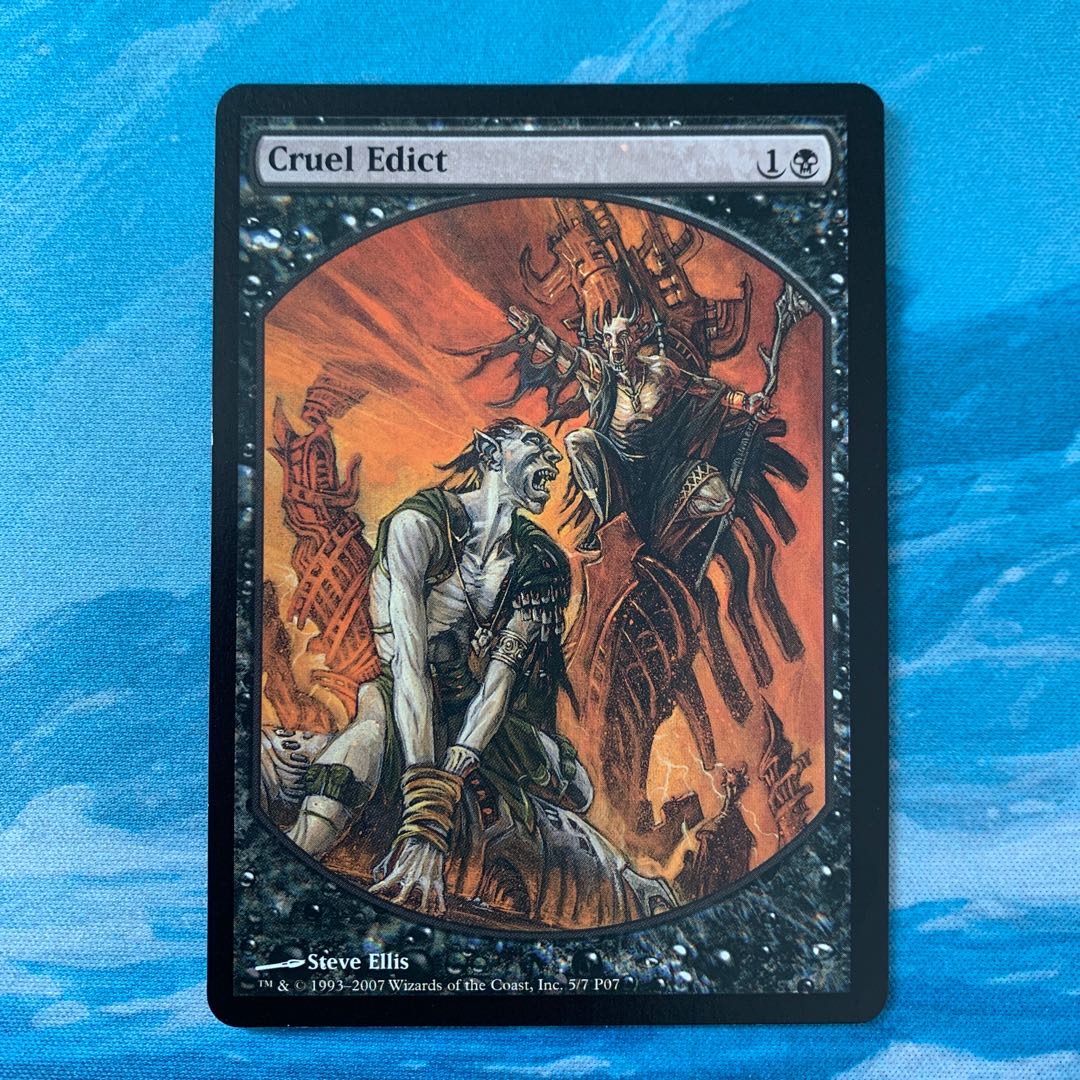 ♤MTG Cruel Edict