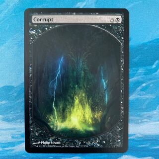 ♤MTG Corrupt