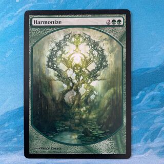 ♤MTG Harmonize