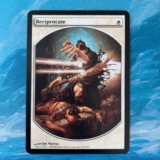 ♤MTG Reciprocate