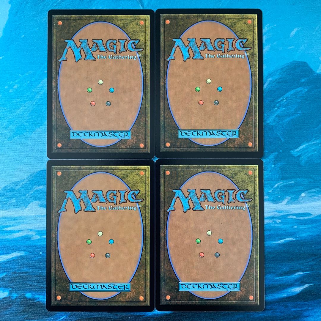 ♤MTG 4 cards Cunning Nightbonder