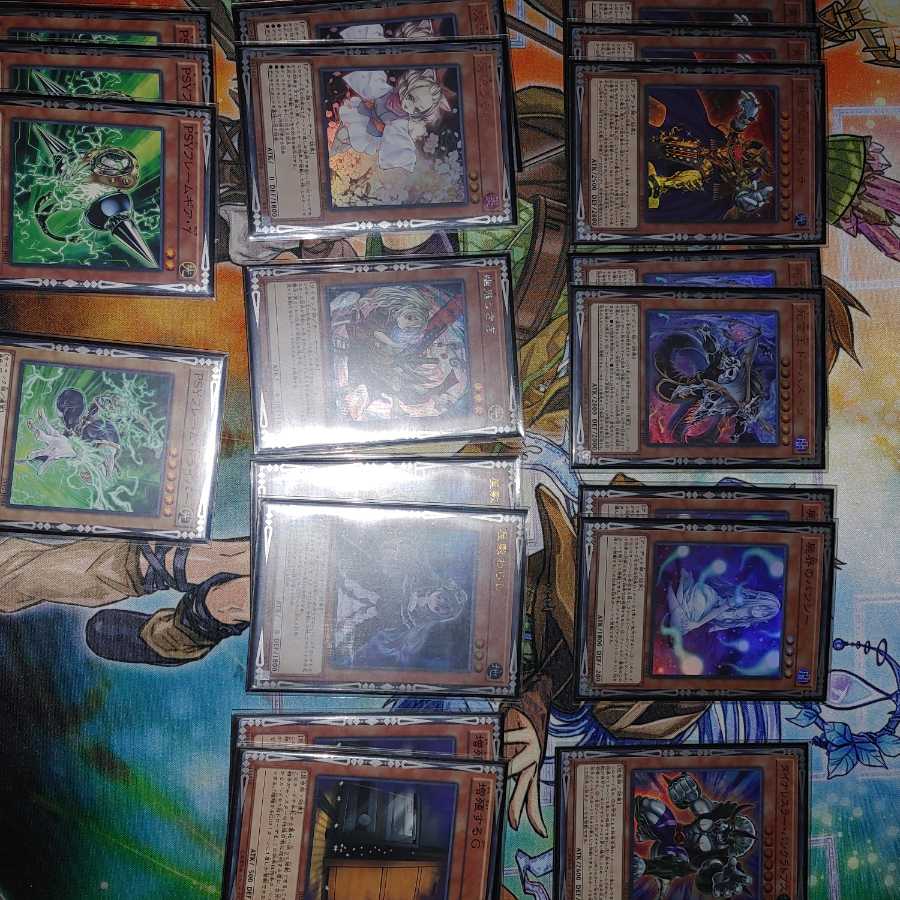 遊戯王 ドライトロン エルドリッチ