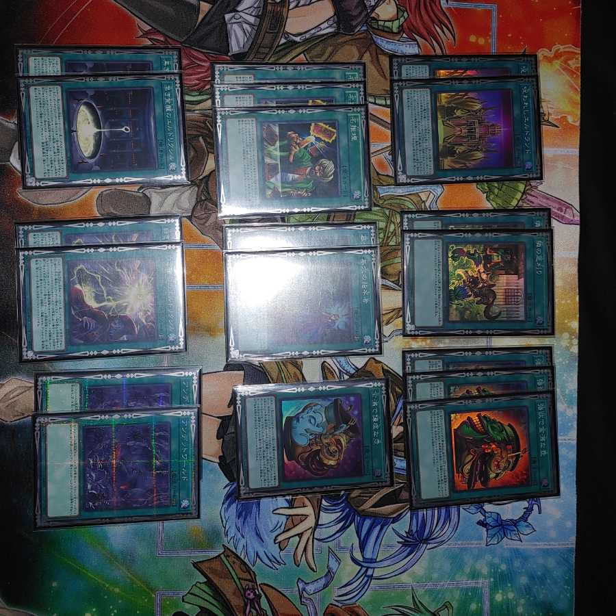 遊戯王 ドライトロン エルドリッチ