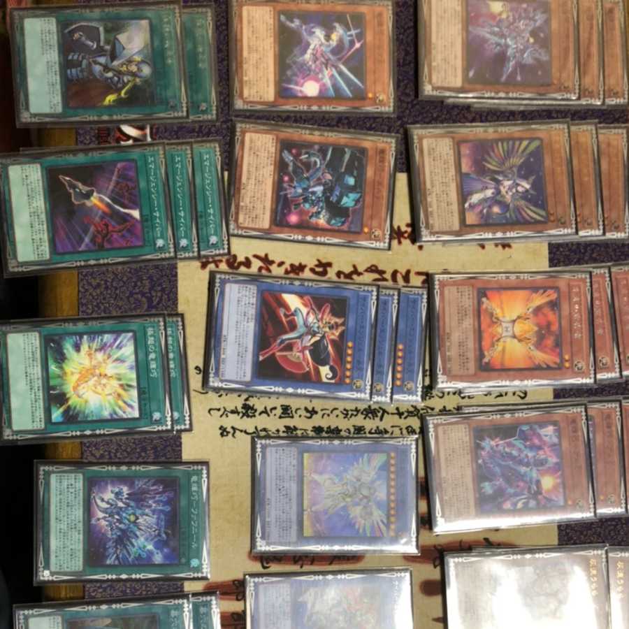 遊戯王 ドライトロン エルドリッチ