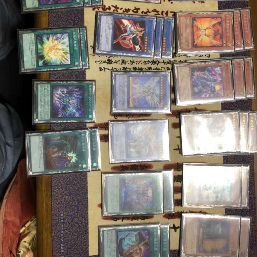 遊戯王 ドライトロン エルドリッチ