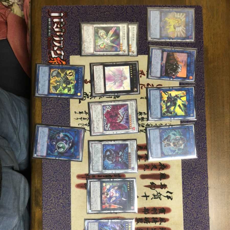 遊戯王 ドライトロン エルドリッチ