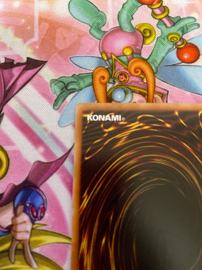 【最安】真紅眼の黒竜　プリズマ