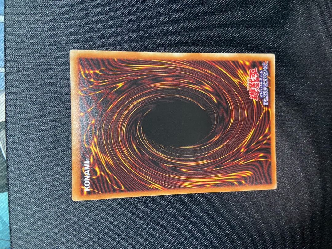 サイバー・ドラゴン・ノヴァ　ノーマル　エラー有り