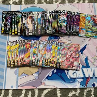 rr.rrr80枚程度セット