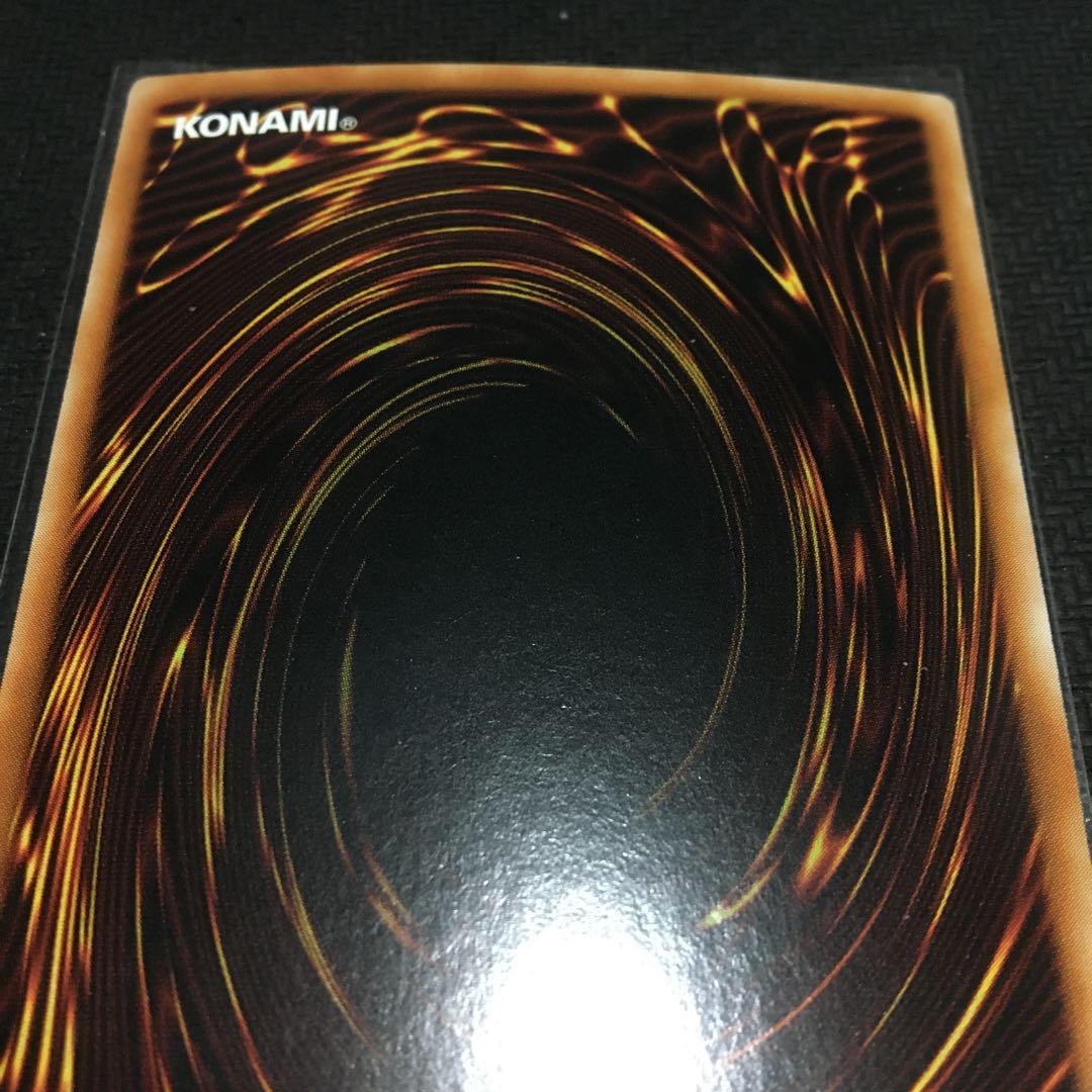 Korea] Blue-Eyes Ultimate Dragon Extra Secret