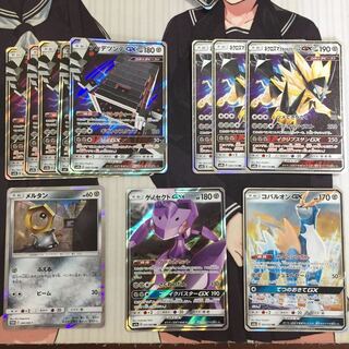 【バラ売り】GXポケモン 鋼