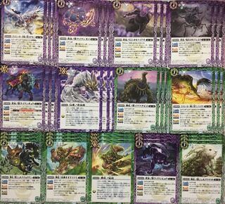 樹魔」の激安通販 | magi