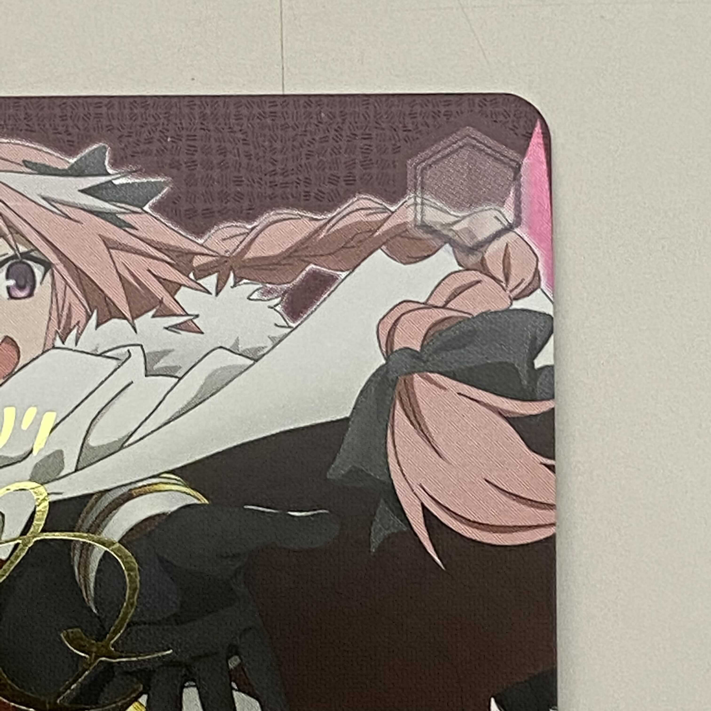 Fate / Apocrypha "差し出す手" 黒のライダーSP