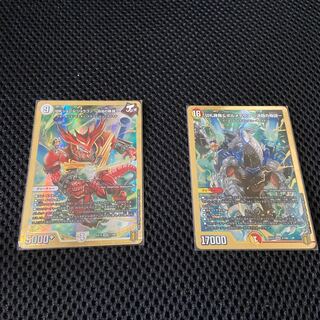 切札勝舞&ボルメテウス 切札ジョー&ジョラゴンセット 1枚