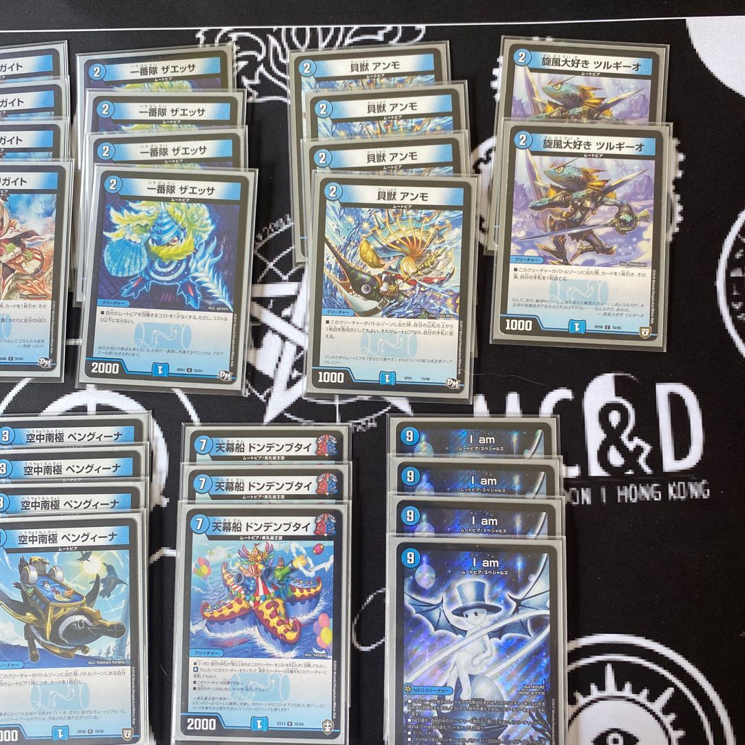 I am ワンショットデッキ